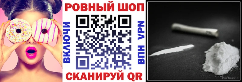 МЕФ Южно-Сахалинск