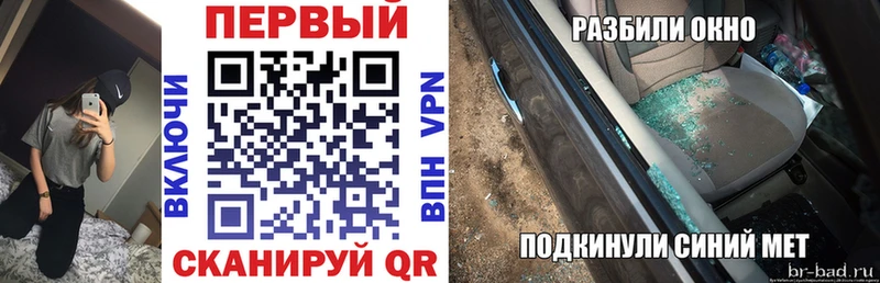 Амфетамин Розовый  цена   Южно-Сахалинск 
