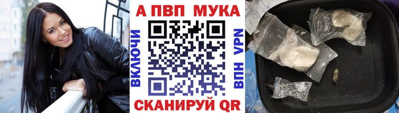 A PVP СК КРИС Южно-Сахалинск