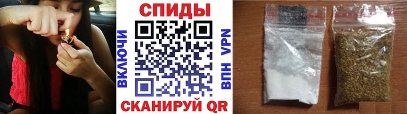 БУТИРАТ 99%  хочу   Южно-Сахалинск 