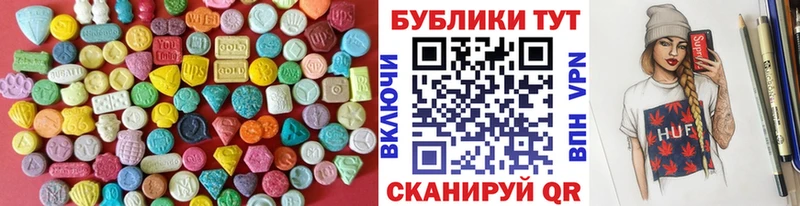 Ecstasy бентли  Южно-Сахалинск 