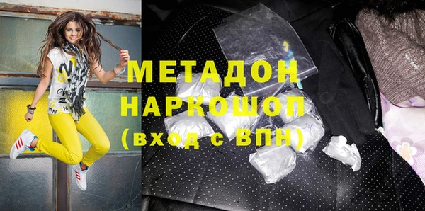 меф Михайловка
