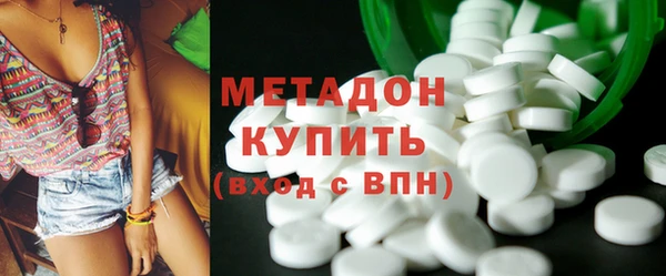 меф Михайловка