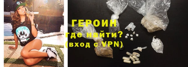 меф Михайловка