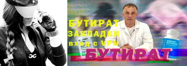 МДПВ Михайлов