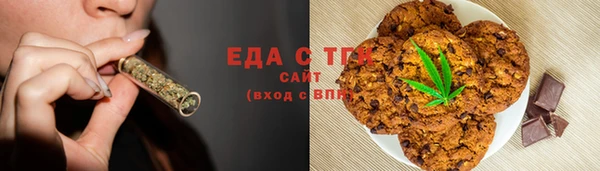 мет Осташков