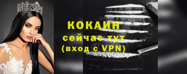 прущая мука Михайловск