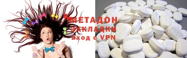 прущая мука Михайловск