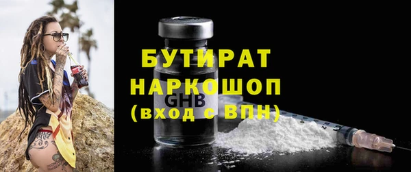 МДПВ Михайлов