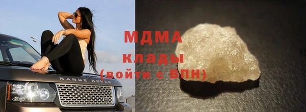 прущая мука Михайловск