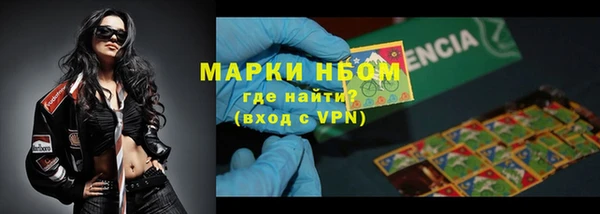 прущая мука Михайловск