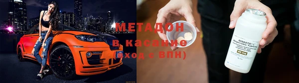 мет Осташков