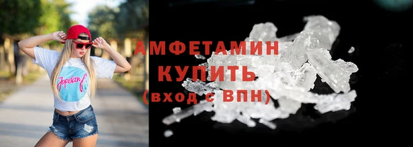 прущая мука Михайловск