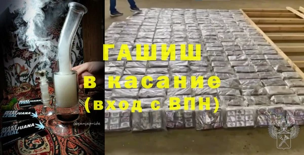 МДПВ Михайлов