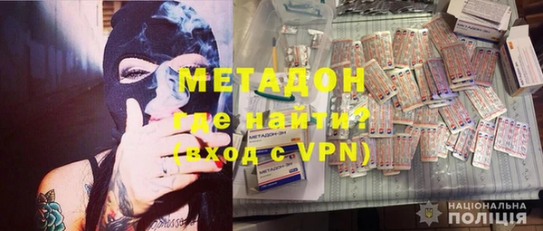 прущие грибы Медвежьегорск