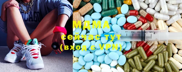 меф Михайловка
