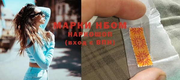 твердый Мегион