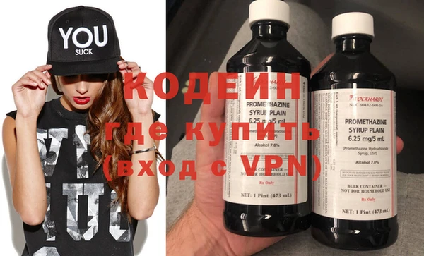 твердый Мегион