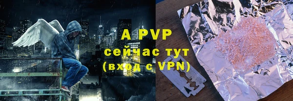 прущая мука Михайловск