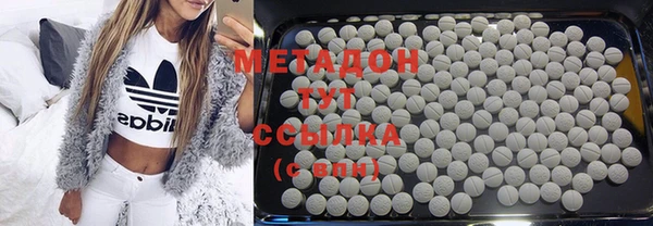 МДПВ Михайлов