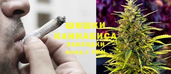 прущая мука Михайловск