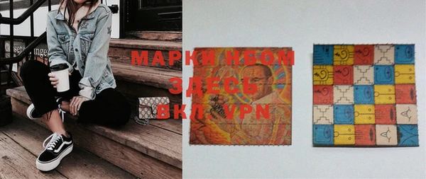 твердый Мегион