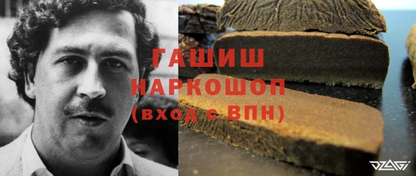 меф Михайловка
