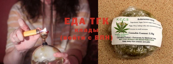 твердый Мегион