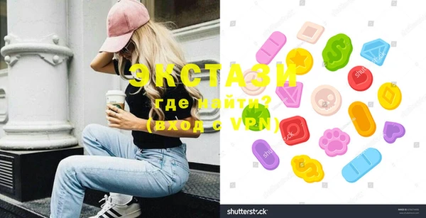 МДПВ Михайлов