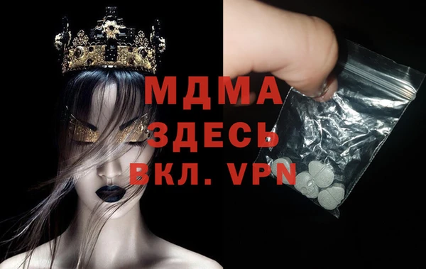 прущая мука Михайловск
