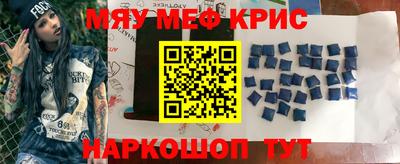 героин Заволжье