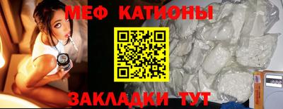 героин Заволжье