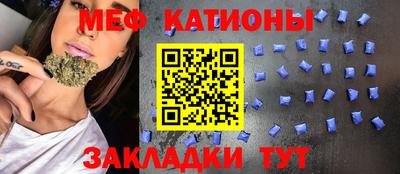 героин Заволжье