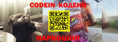 альфа пвп VHQ Жуковский