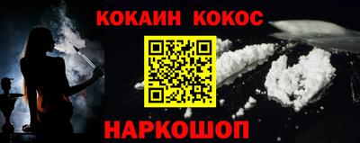 МДМА Заводоуковск