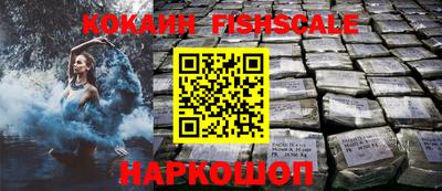 героин Заволжье