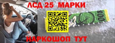 МДМА Заводоуковск