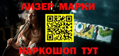 МДМА Заводоуковск