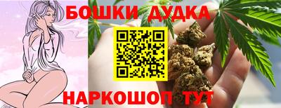 героин Заволжье