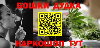альфа пвп VHQ Жуковский