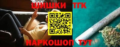 кокаин колумбия Кулебаки