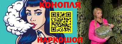 МДМА Заводоуковск