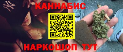 альфа пвп VHQ Жуковский