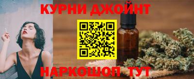 шишки Кумертау