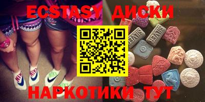 героин Заволжье