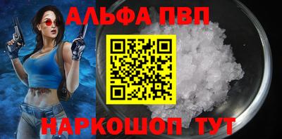 МДМА Заводоуковск