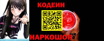 героин Заволжье