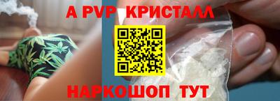 МДМА Заводоуковск