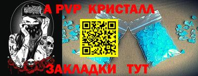 героин Заволжье