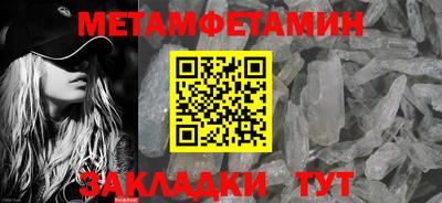 альфа пвп VHQ Жуковский